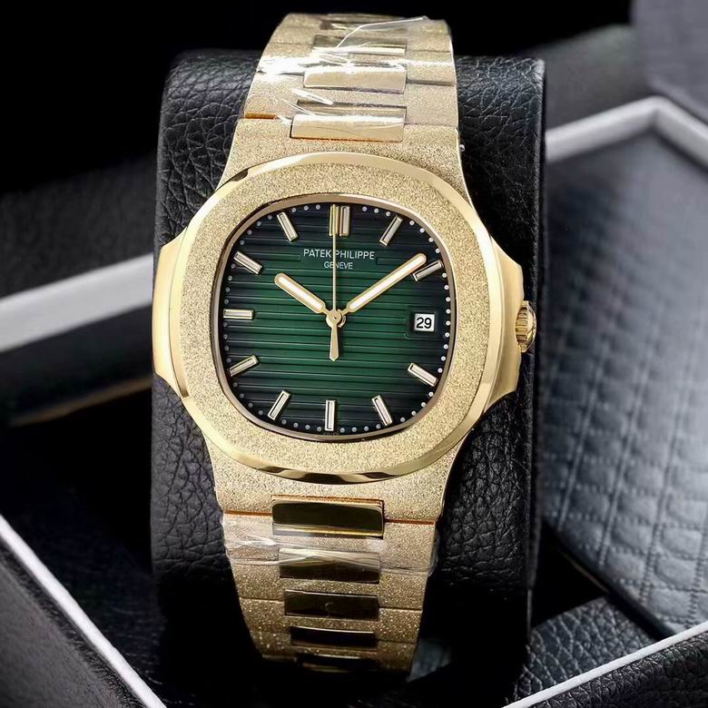 Patek Philippe Watch 57